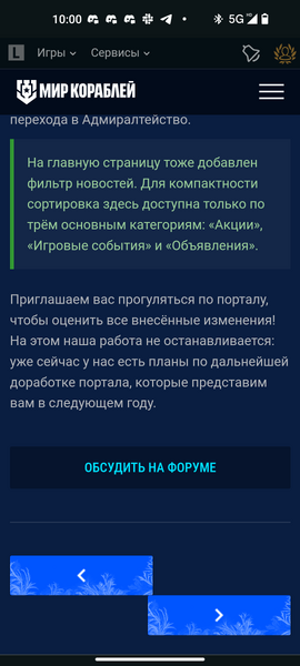 Screenshot_20231207-100022.png