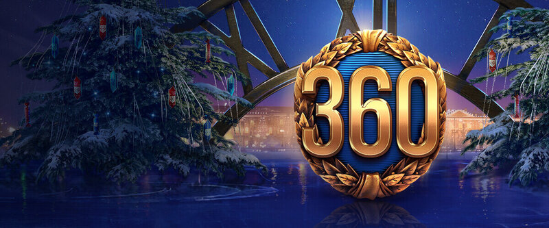bannerwidget_360-premdays_1200x600_LG_Spb_MK.jpg