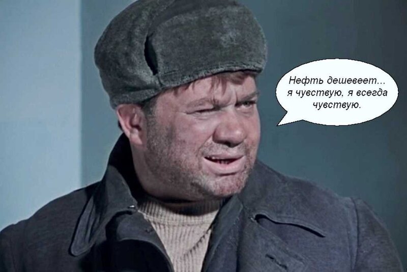 igry-dzhentelmenov.thumb.jpg.8a2ab8b88f9f90099ea33967c5eb3220.jpg