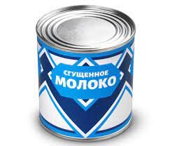 image.jpeg.b91c117f3e18cbc27409b7fa2982d238.jpeg