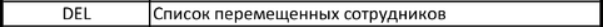 image.png.21c264a63b675e184d22d40da4d0fec2.png