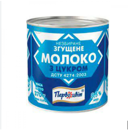 image.png.34b6874da7e8ab143ead540c6e31c28b.png