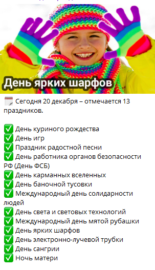 image.png.5fbf0c7925c05884c8e112d945e5607e.png