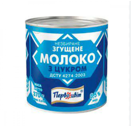 image.png.6c00e5e3db0dd54ddcba9d2554585182.png