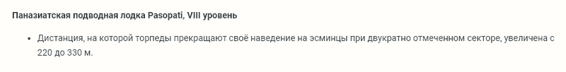 image.thumb.png.94d0ed1222067c9db4282c8789e0a195.png