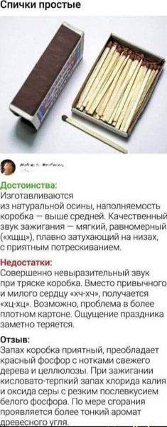 image.thumb.png.b97d90278ec7e903de7e8e8da3735bb3.png