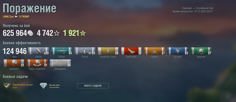 p2.png