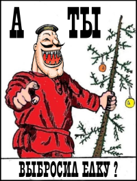 1024615445_____.png.3d2100dd4f2d5ef2f24ba4f3d84f6d02.png