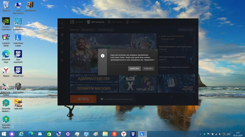 од.jpg