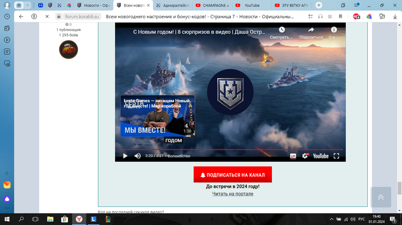 492999060_.thumb.png.fafcbbe323d6db230c950b2c792b07f3.png