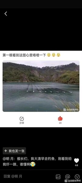 4cfdaf8ba61ea8d3ce0dcf33d10a304e251f58e5.thumb.jpg.92d5fda14289d9a474ade7a70d007638.jpg