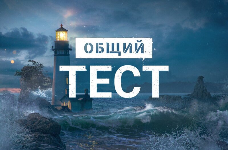 Без имени.jpeg