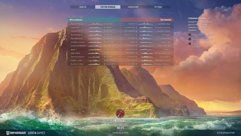 Bots_update_Screenshots_ST_0131_1920x1080_LG_SPb_MK_1.jpg