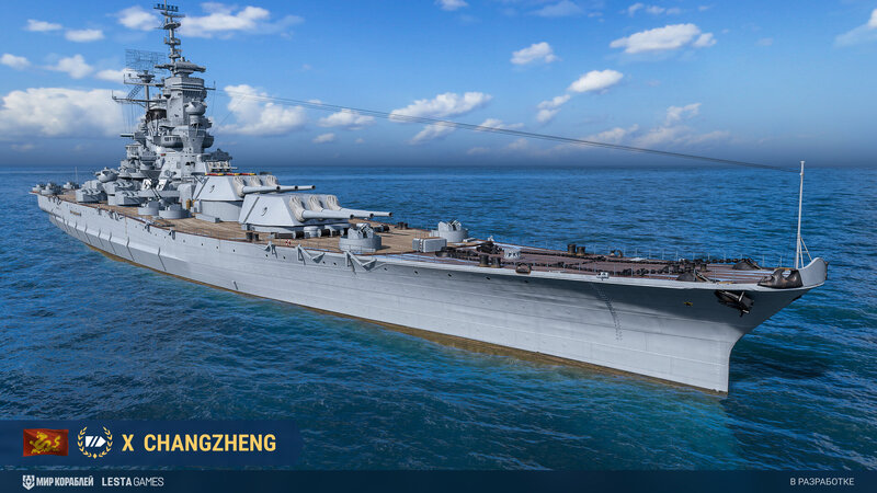 Changzheng_PA_T10_BB_Screenshots_ST_0131_1920x1080_LG_SPb_MK.jpg