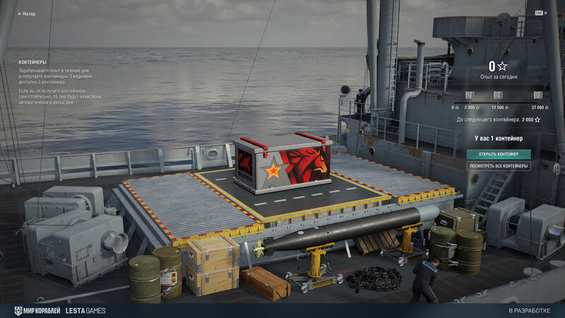 PCL196_Lootbox_Screenshots_ST_0131_1920x1080_LG_SPb_MK.jpg