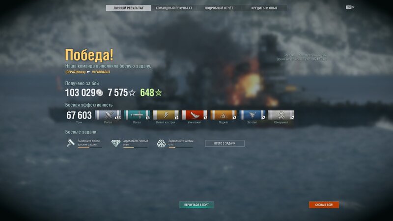 Screenshot_1.jpg