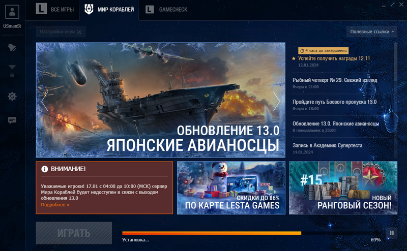Screenshot_1.png
