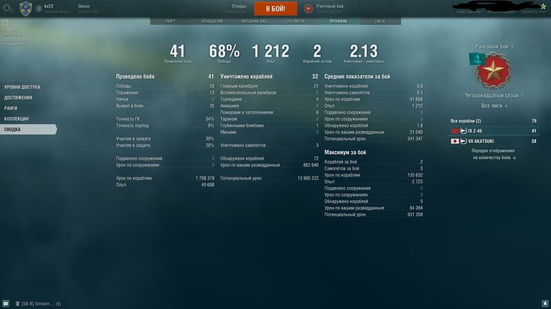 Z-46.jpg