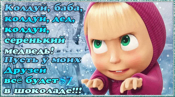 ej0cblb7.png.f5d53fc47e3438b4cd23417f2c20bf7f.png