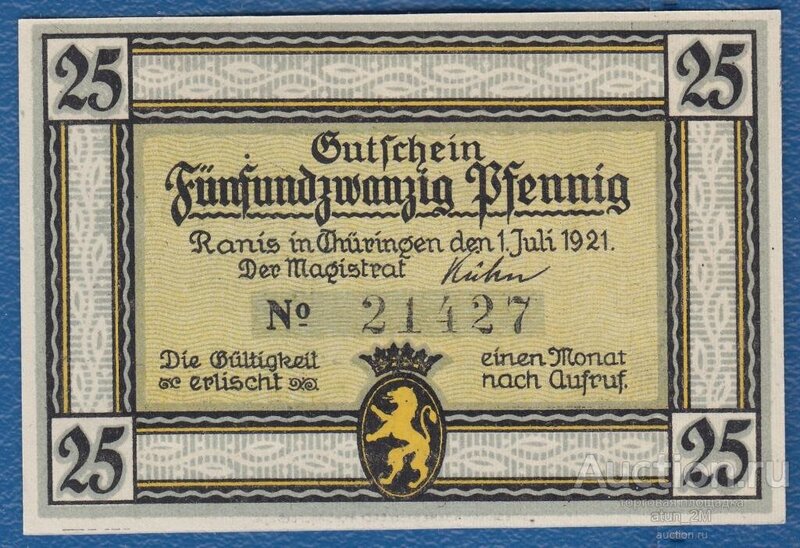 germanija_ranis_25_pfennigov_1921_god_21427_notgeld_unc.jpg