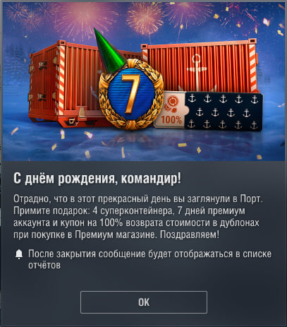 image.png.33af9f4321cd3e0520d2812ffb45d5ed.png