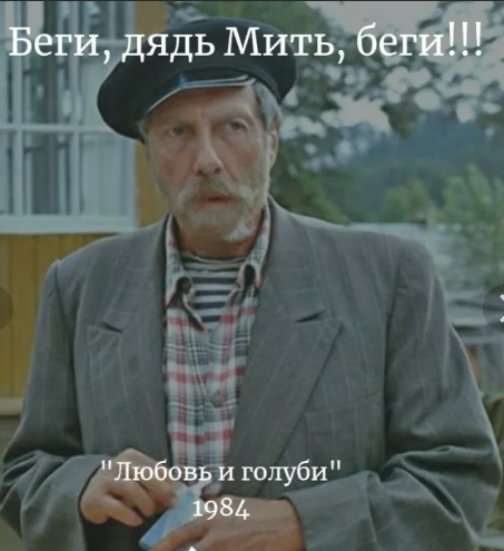 image.png.7450f91e0c46bef2a5472f00de8955f8.png