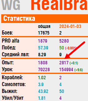 image.png.9bf2f4767a3920ac18cb156be4dc0c1e.png