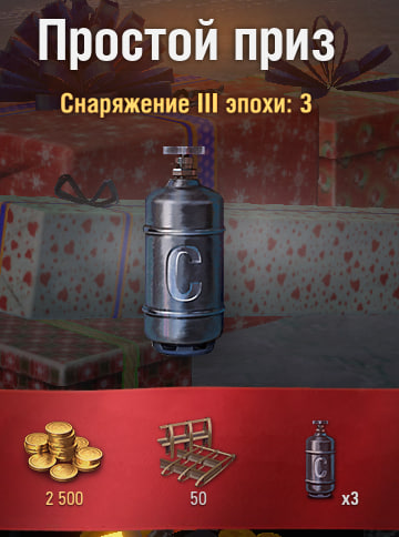 image.png.de4c04dbe77f77abde50eec7209b3282.png