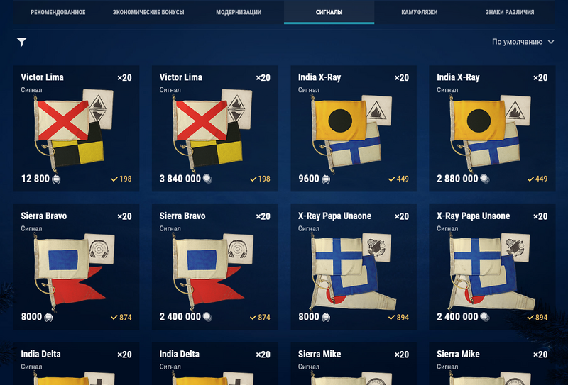 image.thumb.png.0c44b3a9064b59d9e5c356319b8517d3.png