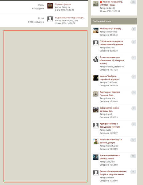image.thumb.png.2f5b3fed5cf4f39999be1c0df39f215f.png