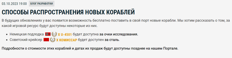 image.thumb.png.3a3ea3aeae6541e1307369be62521164.png