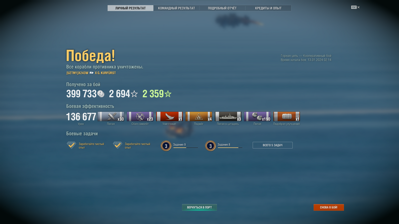 image.thumb.png.46d85f137cbf6d5e9dffb517fb659920.png
