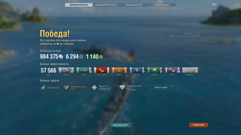 image.thumb.png.9e4d36c7ecab4ae5c35d2f8bd90650f0.png