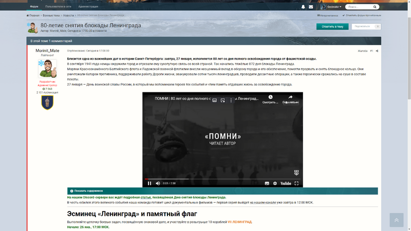 image.thumb.png.a27f4b444ed95127001d3a62b883988a.png