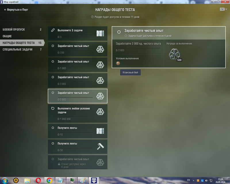 image.thumb.png.c68ff8aa451ed6efc3c89d025d847f2e.png