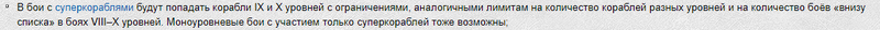 image.thumb.png.e114dd6bc9a8ab94b7753c1d4964a4e2.png