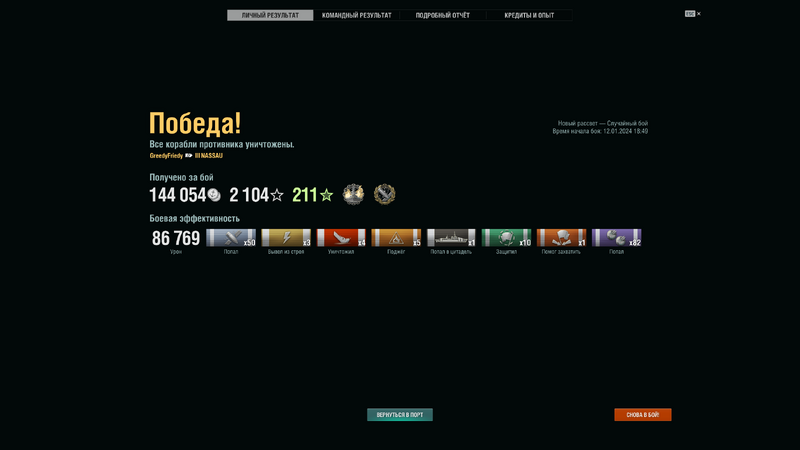 image.thumb.png.f3636de0898677e66994575ac01e8aa0.png