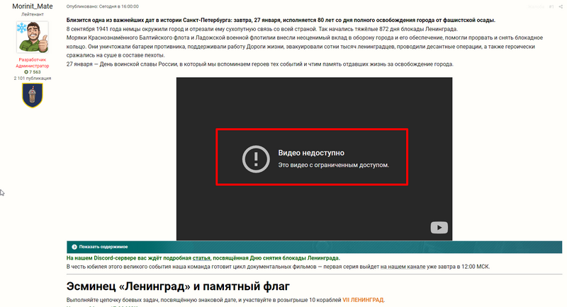 image.thumb.png.fa792d6e326587c9b195d46cb8bff49b.png