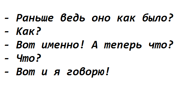 msl--25.png.828c3c52380142e5e711be67ab917f35.png