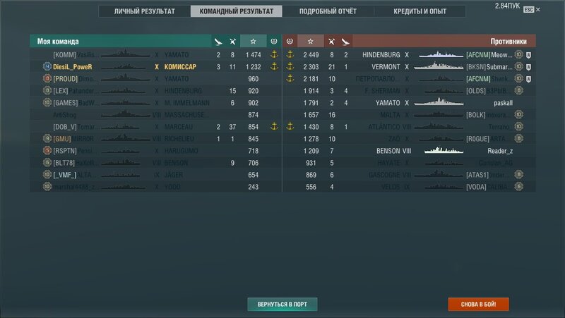 shot-24.01.12_21.22.32-0743.jpg