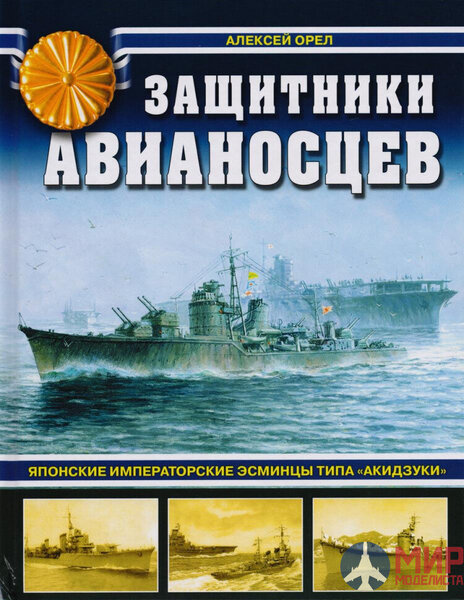йй2.jpg