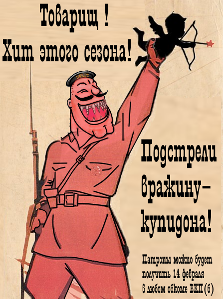 1863819563_14.png.003e65c1d66322ef5203bc