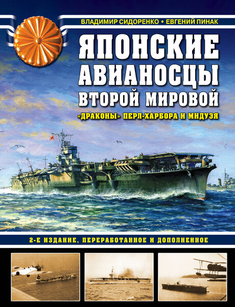 йй3.jpg