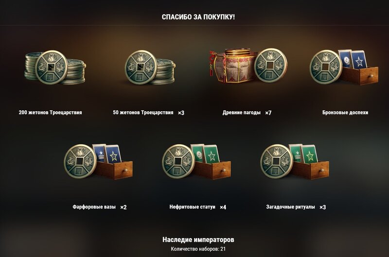 21.thumb.jpg.117e74758bf22cedfdac717cb9addf23.jpg