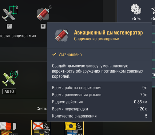 32.png.8a970c5811972a89c8605ca5e56bfdad.png