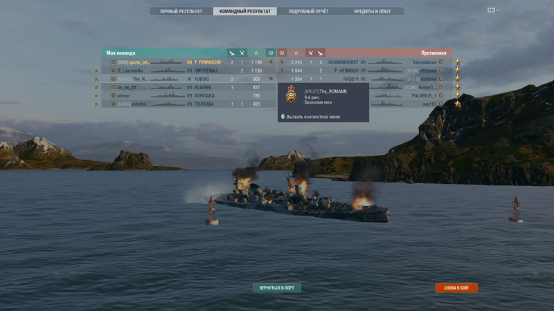 Screenshot from 2024-02-01 22-51-41.png
