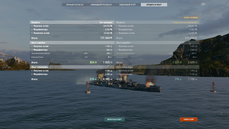 Screenshot from 2024-02-01 22-52-25.png