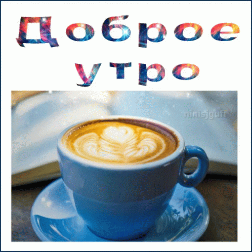 55232075_-.gif.5d2ed140c4c1f81ddd4847686bd51ce8.gif