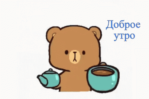767214653_-.gif.8cca34c0bffc7fba6bff0c80873d2643.gif