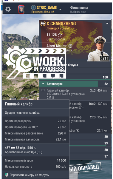 877248280_.thumb.png.4802918a0b14e2f3c667ef4a3ff9b3fb.png